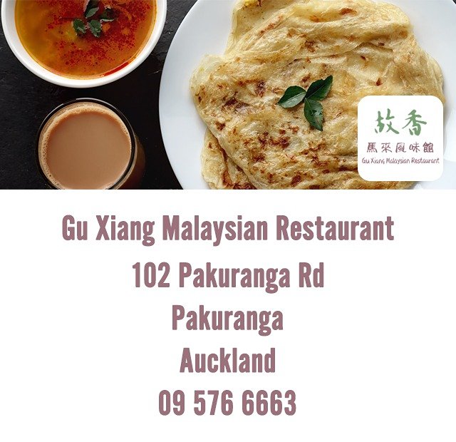 Gu Xiang Malaysian Restaurant - Riverina School